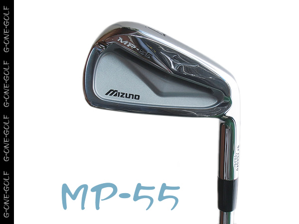 ミズノ MP-55 アイアン