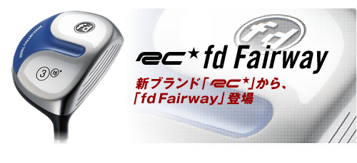 RC fd Fairway VuhuRCvAufd Fairwayvo