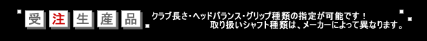 W[摜