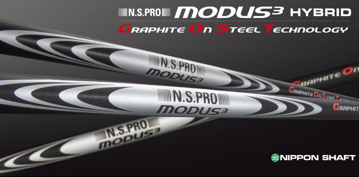 日本シャフト NSPRO MODUS スペック一覧 - ジーワンゴルフ