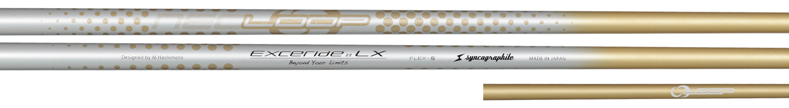 シンカグラファイト シャフト スペック一覧 - ジーワンゴルフ