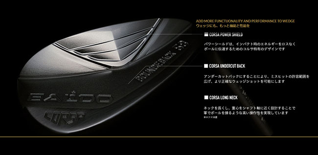バルド CORSA FORGED BOUNCE BACK ウェッジ - ジーワンゴルフ
