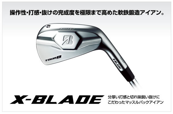 BRIDGESTONE tour b x-blade