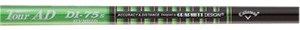 TOUR AD DI-75 HYBRID (S)    Lime Green 