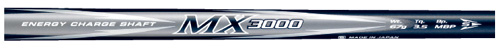 MX3000シャフト