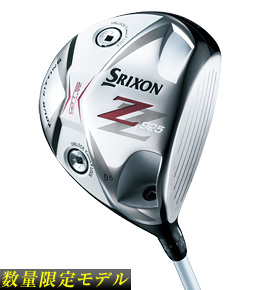 特注 SRIXON Z725 9.5° ミヤザキ KENA Blue6 S