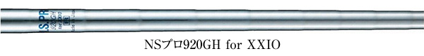 NSv920GH for XXIO