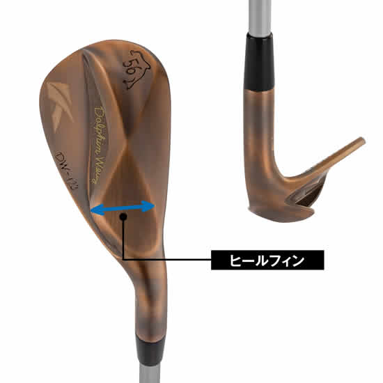 キャスコ ドルフィン DW-123 Copper ウェッジ - ジーワンゴルフ