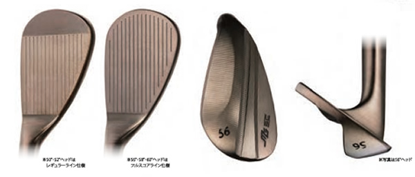 三浦技研 SC ウェッジ ヘッド画像