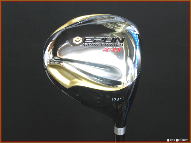 EPON. AF-101