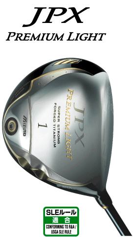 NEWモデル ミズノ JPX ジーワンゴルフ - ドライバー LIGHT PREMIUM クラブ