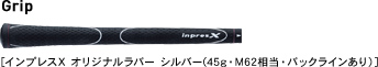 [CvXX IWio[ Vo[(45gEM62EobNC) ]