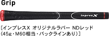 Grip[CvXXIWio[  NDbhi45gEM60EobNCj]