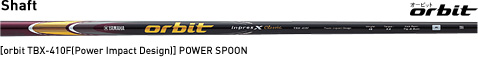 Shaft[orbit TBX-410FiPower Impact Designj] POWER SPOON